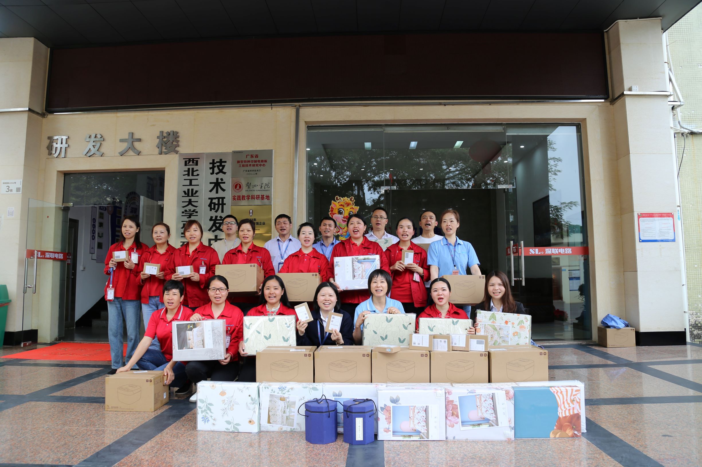 【領(lǐng)獎(jiǎng)啦】2024年集贊&流量大禮包已就位！