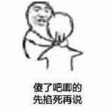 親生的！不生氣！不生氣！陪孩子寫作業(yè)雞飛狗跳