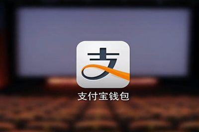 支付寶時隔一年再免費提現(xiàn)，微信如何接招？