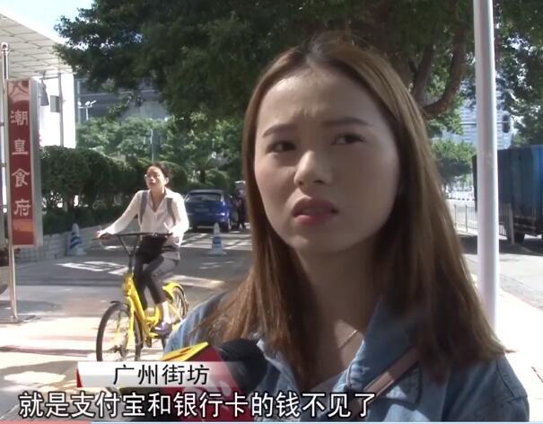 新型手機(jī)病毒出現(xiàn)，超過三萬用戶中招