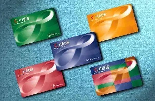 香港手機(jī)支付不發(fā)達(dá)，怪八達(dá)通太強(qiáng)大？