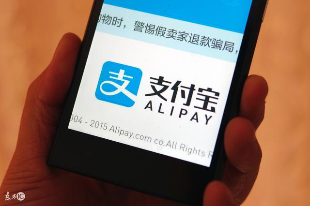 支付寶轉(zhuǎn)賬從收費(fèi)變免費(fèi)，只需這幾招！