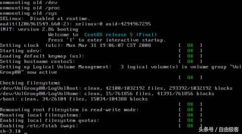你的微信為何沒有“指紋支付”？