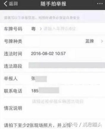 支付寶“隱藏”的功能，躺著就能偷偷賺錢！