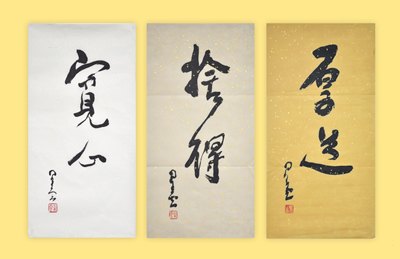 柔性電路板生產廠家