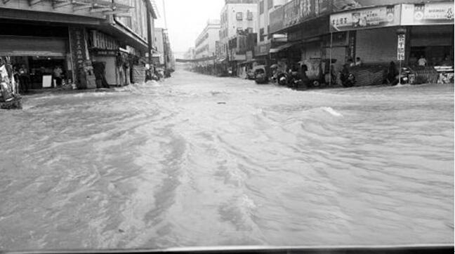 柔性電路板廠(chǎng)